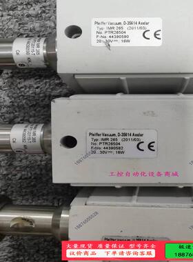 PFEIFFER IMR 265, PTR26504 Vac【议价】