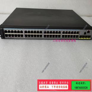 议价 机房下架S5700 LI全千兆POE交换 PWR 52P