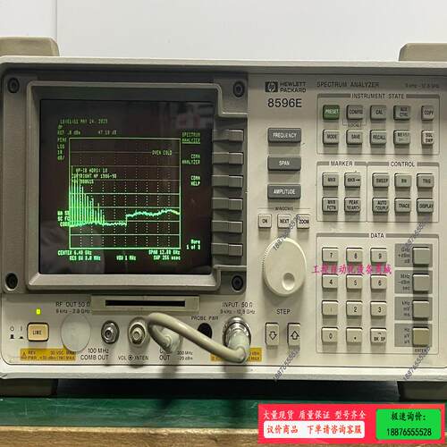 惠普 Hp 8596E 12.8GHz 频谱分析仪 拍摄【议价】