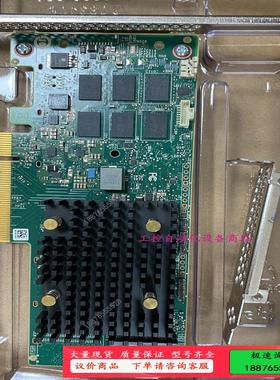 Broadcom 9560-8i SAS3908 4G缓存【议价】