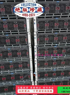 机房下架，惠普/HP DL580gen8  4U服务器【议价】