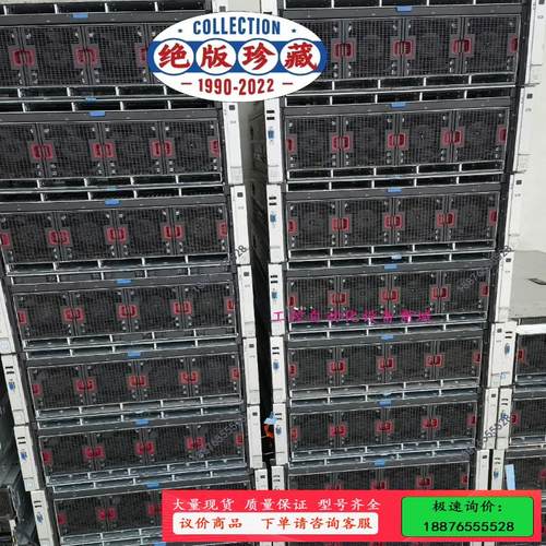 机房下架，惠普/HP DL580gen8  4U服务器【议价】