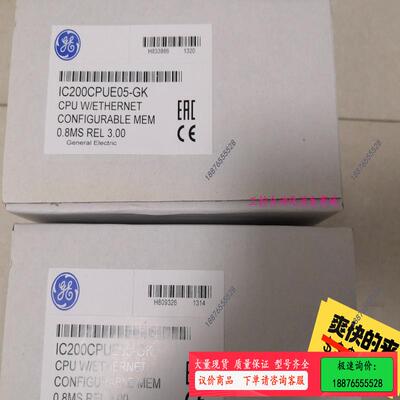 GE 模块 IC200CPUE05【议价】