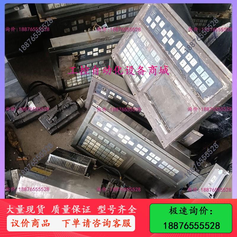 928TE2车床系统,没主板别,价,2-议价出