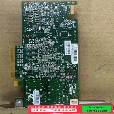 原装拆机 LPE16002B HPE 719212-001【议价】