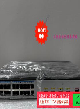 S5720-28P-PWR全千兆以太网poe交换机，24【议价】