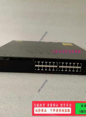 WS-C3650-24PS-L，24电口千兆四光口4X1GP【议价】