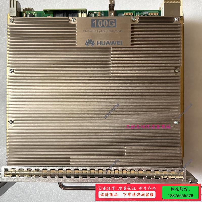 OSN9800 UPS U16 TNV3T404 TNV5T【议价】