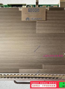 OSN9800 UPS U16 TNV3T404 TNV5T【议价】