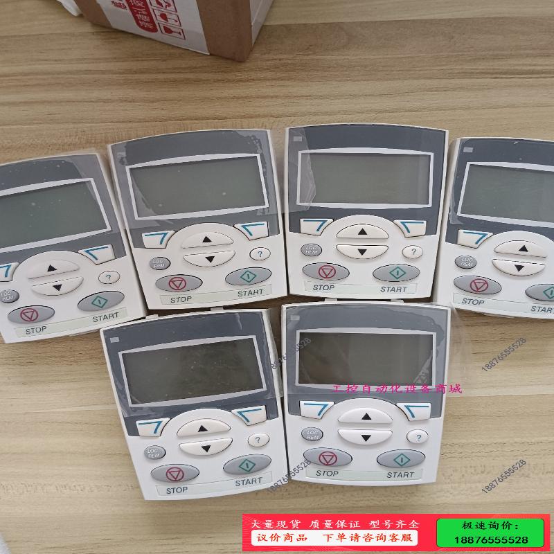 Abb510/550中文面板。Acs-Cp-D.非常漂亮【议价】