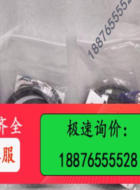 IFM易福门 流量控制器 SF2420 SFR 14XBK【议价】