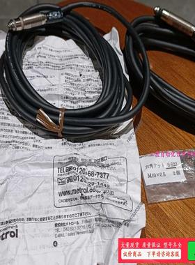 METROL美德龙接触式传感器P10DA-A，P10DB【议价】