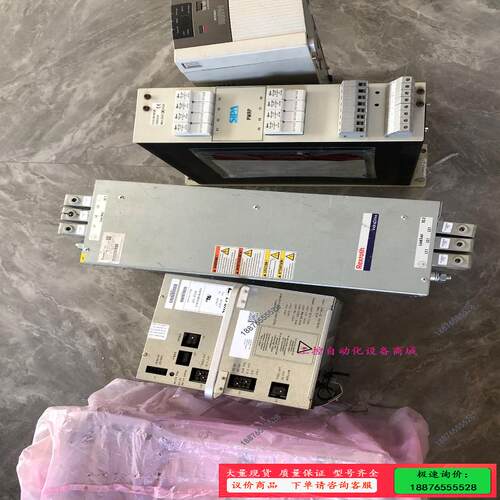 UPS无停电电源装置FW-A10L-0.7K SIPA无【议价】
