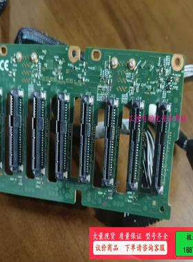 IBM X3650M5 2.5寸硬盘扩展背板00FK661【议价】