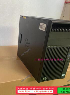 惠普Z440 图形工作站 E5-1650v3 32g内存 2【议价】