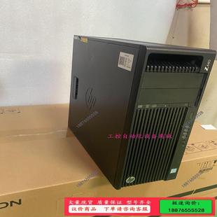 惠普Z440 图形工作站 E5-1650v3 32g内存 2【议价】