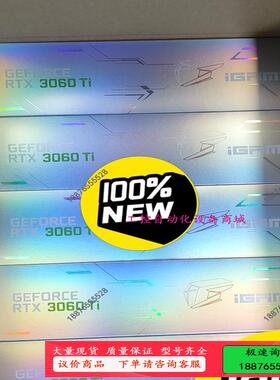 /七彩虹RTX3060Ti Ultra W OC 8G LHR-