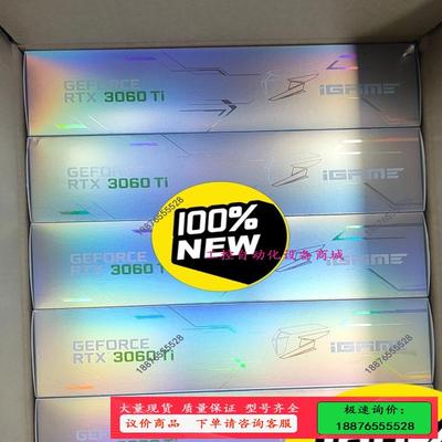 /七彩虹RTX3060Ti Ultra W OC 8G LHR-