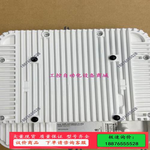 AIR-AP3802I-H-K9【议价】