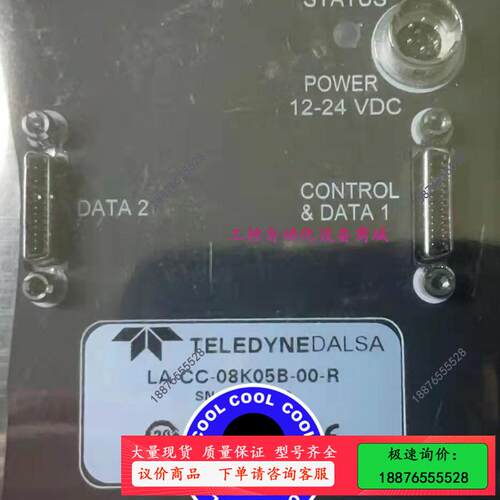 DALSA 大量 工业相机 LA-CC-08K05B-0【议价】