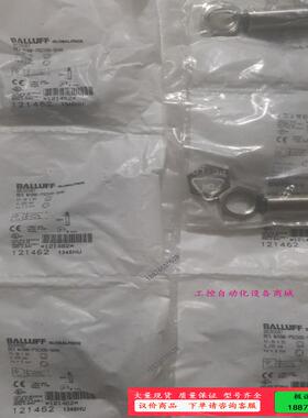 BALLUFF巴鲁夫 BES0087 BES M18MI-P【议价】