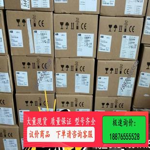 议价 ABB变频器ACS355 05A6 03E