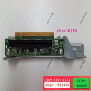 议价 惠普服务器扩展卡 HPE