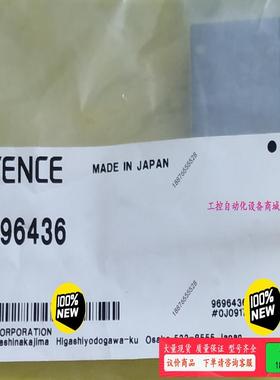 OP-96436，OP-88505基恩士反光板反射镜【议价】