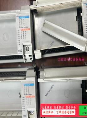 1764-L24BWA 功能好的配件出 一起1000【议价】