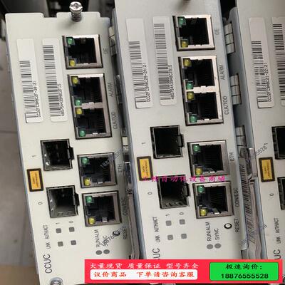 CCUC CCUE H831UP2A MA5616主控板【议价】