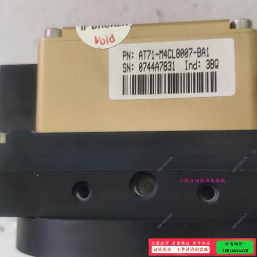 AT71M4CL8007-BA2 AT71M4CL【议价】