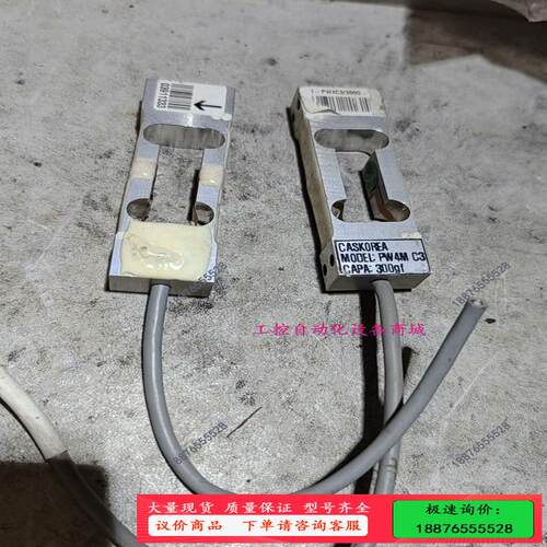 德国HBM  1-PW4C3/300G-1  PW4M C3【议价】