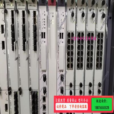 NE40E-X8 200G平台 配LPUF-120 LP【议价】