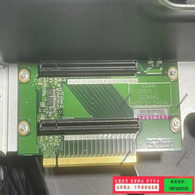 IBM X3630M4 PCI 扩展卡 00D8628 00【议价】