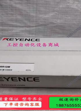 KEYENCE基恩士红色环形光源CA-DRR13【议价】