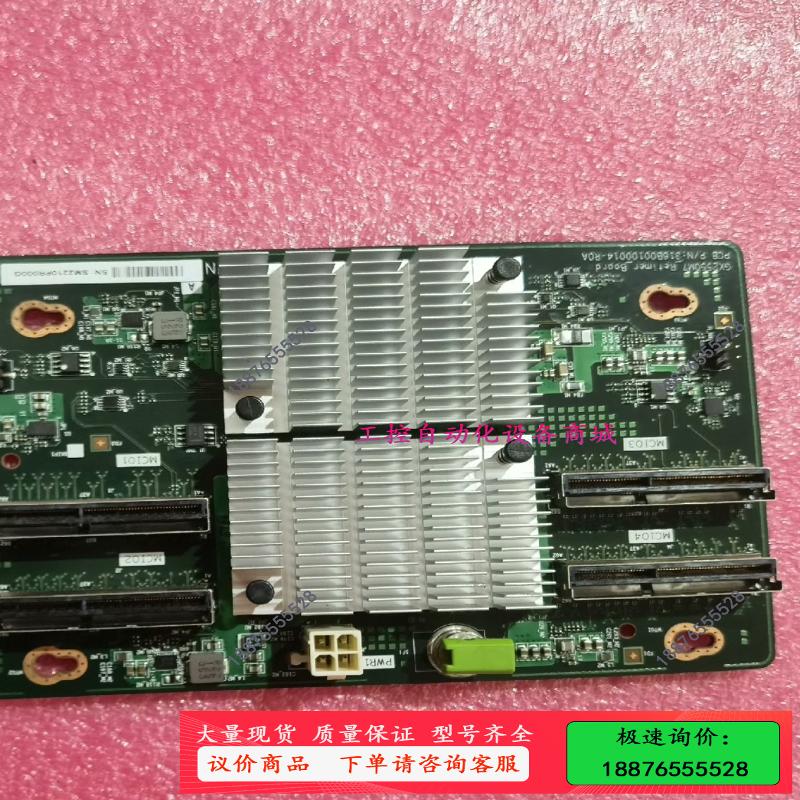 富士通/Fujitsu GX2550 M7-Retimer-【议价】