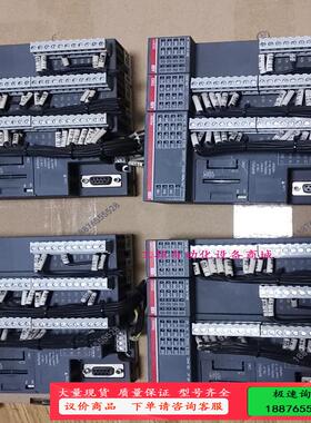 ABB  PM564-RP-AC DO571 DI5621S【议价】