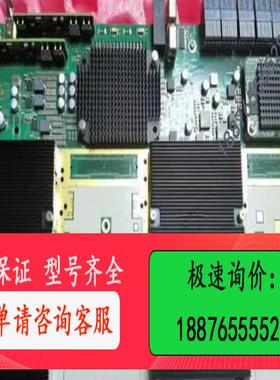 收TNS7N402 TNS2N402 TNS2N404【议价】