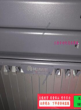 OSN9600 U16，机框，需要下单咨询【议价】