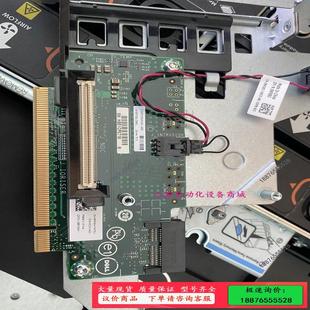 议价 R920网卡传感器 3个