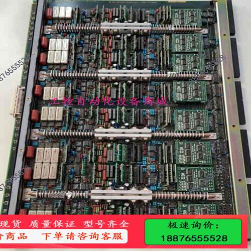 /Advantest bgr-021926 pgr-a2192-