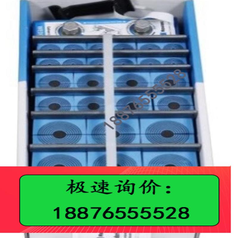 洛克赛克 Roxtec 烙克赛克 Sealing kit 6【议价】