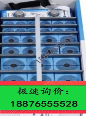 洛克赛克 Roxtec 烙克赛克 Sealing kit 6【议价】