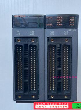 模块QD70D8，漂亮，正常【议价】