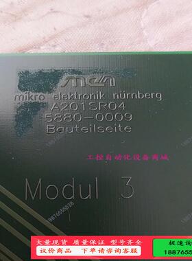 /A201SR04/5880-0009/A201S德国MEN主%-