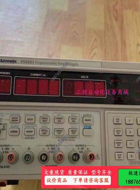 泰克PS2521直流电源稳压器【】