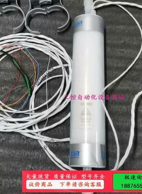 TREBOR在线式化学加热器 精准控制加热温度设备【议价】