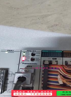 松下PLC（FP2一PSA1一，AFP2631，100一12【议价】