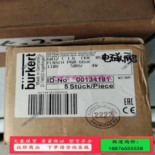 议价 电磁阀 6012 FKM 宝德BURKERT