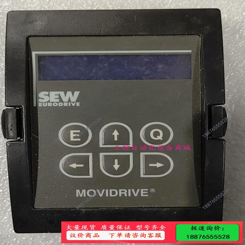 SEW变频器DBG11B-08【议价】
